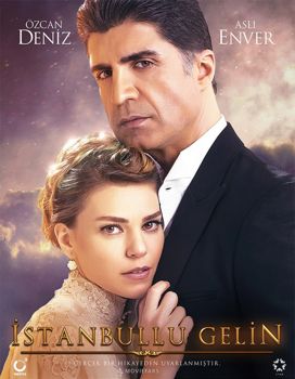 Невеста из Стамбула 1,2,3,4 сезон (2017-2019)